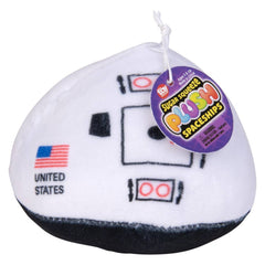 2.75" Sugar Squeeze Plush Space Assortment 12ct