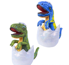 8" EGG DINOSAUR LLB kids toys