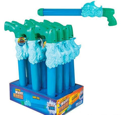 17.5" DOLPHIN WATER BLASTER LLB kids toys