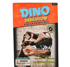 DINOSAUR DELUXE FOSSIL EXCAVATION KIT LLB kids toys