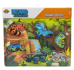 11.75" x 10.25" 6PC CHUNKY LIZARD PUZZLE LLB Puzzle