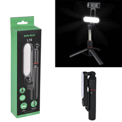 Mobile Phone Tripod Stick With Fill Light