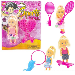 4" DOLLS LLB kids toys