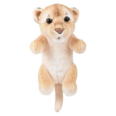 8" JUNGLE CUBBIES LION LLB Plush Toys
