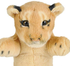 8" JUNGLE CUBBIES LION LLB Plush Toys