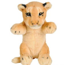 8" JUNGLE CUBBIES LION LLB Plush Toys