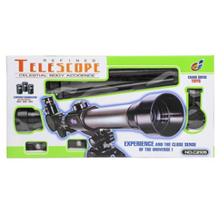 TELESCOPE LLB kids Toys