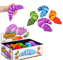 8" WIGGLE SENSORY DINOSAUR LLB kids toys