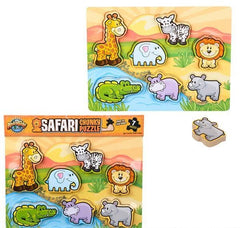 11.75" x 10.25" 7 PC CHUNKY SAFARI TOON PUZZLE LLB Puzzle