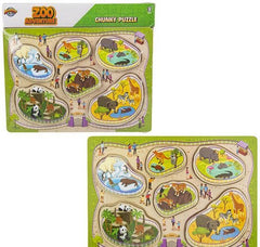 11.75" x 10.25" 6PC CHUNKY BUILD A ZOO PUZZLE LLB Puzzle