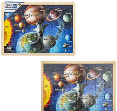 15.75" x 11.75" 48PC SPACE PUZZLE LLB Puzzle