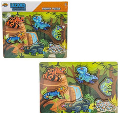 11.75" x 10.25" 6PC CHUNKY LIZARD PUZZLE LLB Puzzle